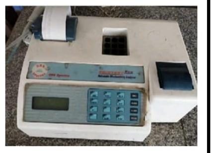 جهاز سبيكتروفوتوميتر